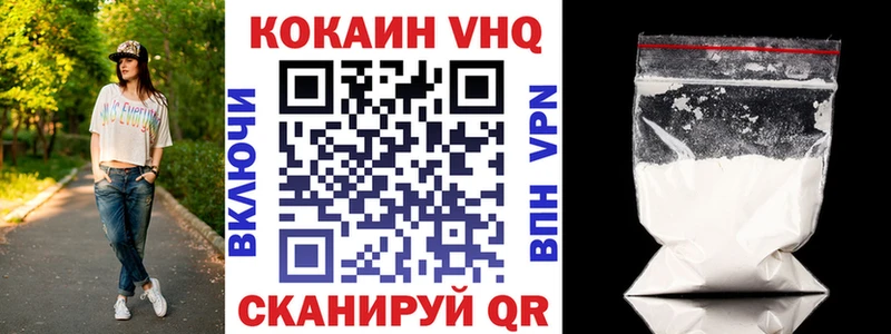 Хочу наркоту Касли МЕТАМФЕТАМИН  Меф мяу мяу  КОКАИН  Галлюциногенные грибы  kraken   Канабис  ГАШ 