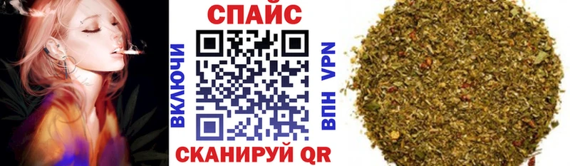 Бутират оксана Касли