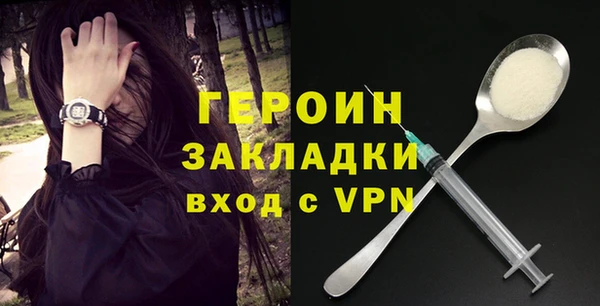 Альфа ПВП Гусь-Хрустальный