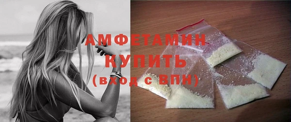 твердый Гусиноозёрск