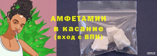 a pvp Горнозаводск