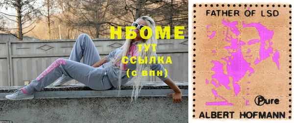 a pvp Горнозаводск