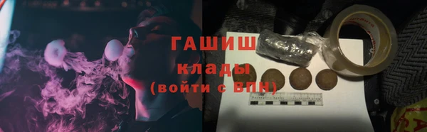 твердый Гусиноозёрск
