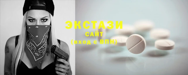 трава Гусев