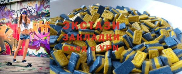 a pvp Горнозаводск