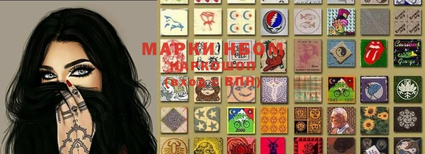 дистиллят марихуана Вяземский