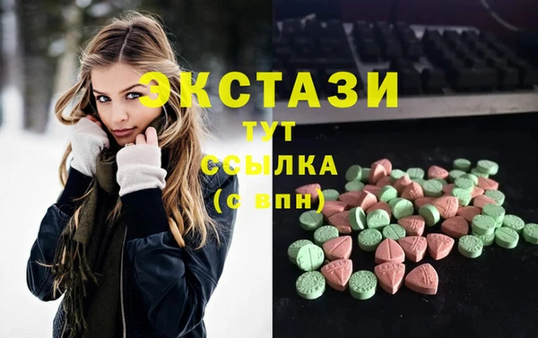 a pvp Горнозаводск