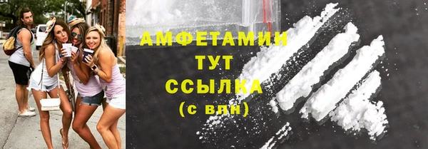 твердый Гусиноозёрск