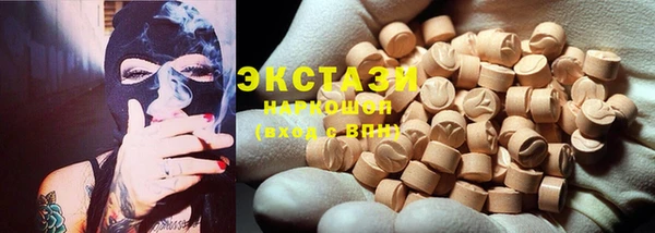 Альфа ПВП Гусь-Хрустальный