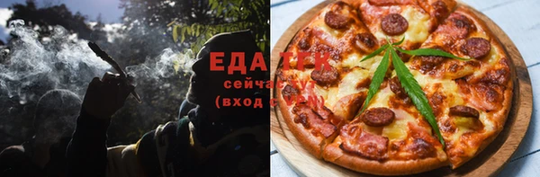 a pvp Горнозаводск