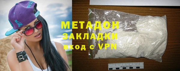 трава Гусев